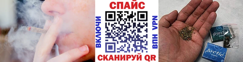 гидра ссылка Хотьково Бутират 1.4BDO