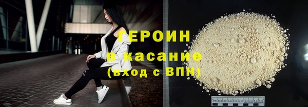 ГАЛЛЮЦИНОГЕННЫЕ ГРИБЫ Аркадак