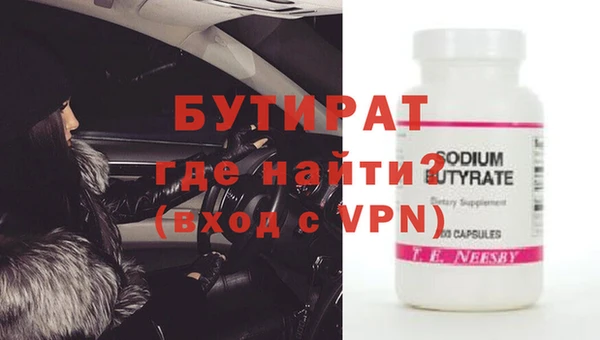 мдпв Тында