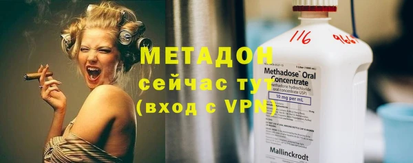ГАЛЛЮЦИНОГЕННЫЕ ГРИБЫ Аркадак
