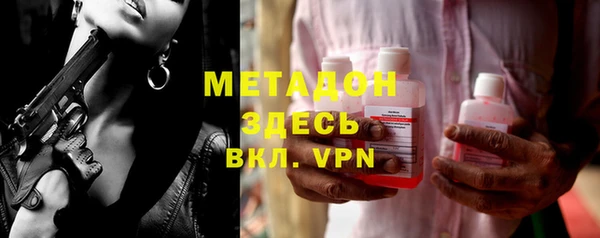 ГАЛЛЮЦИНОГЕННЫЕ ГРИБЫ Аркадак