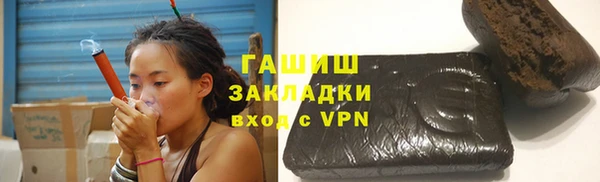кокаин премиум Тутаев