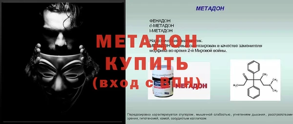 твердый Туринск