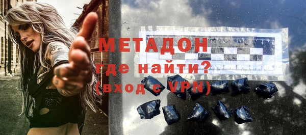кокаин премиум Тутаев