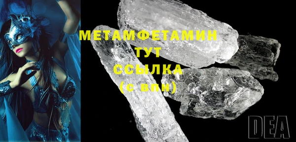 мдпв Тында
