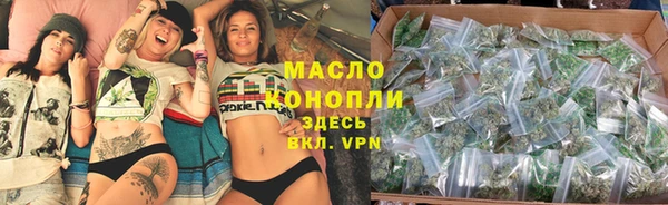 мдпв Тында