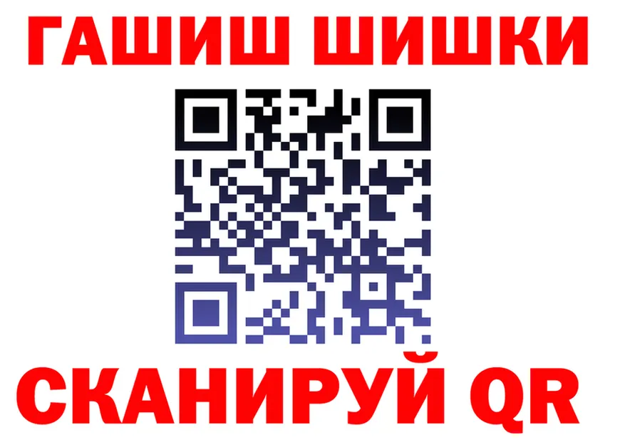 МЕФ VHQ зеркало дарк нет mega Хотьково