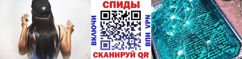 Метамфетамин витя  ОМГ ОМГ ссылки  Хотьково  купить  сайты 